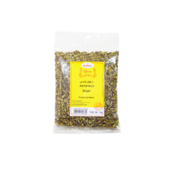 Zaatar entier EPICES D'OR 50g